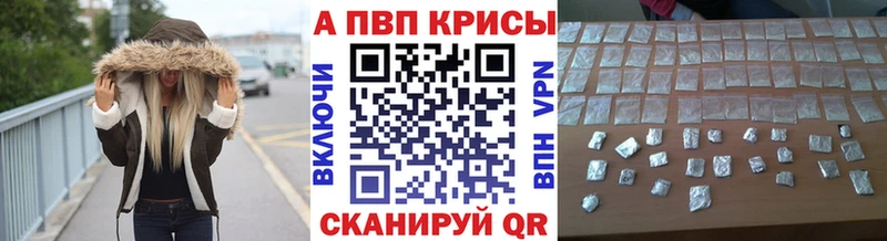 Виды наркотиков купить Котельниково Псилоцибиновые грибы COCAIN Меф Марихуана АМФЕТАМИН