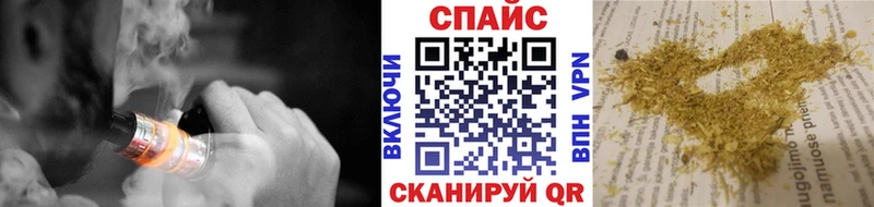 Бутират бутик  mega зеркало  Котельниково 