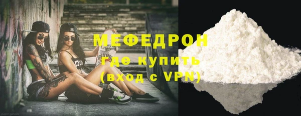 гидра Белоозёрский