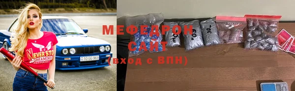 амф Беломорск