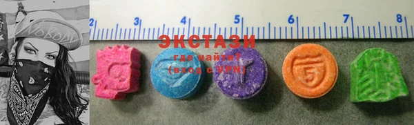 MESCALINE Белокуриха