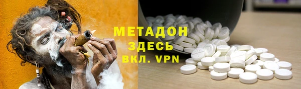 MESCALINE Белокуриха