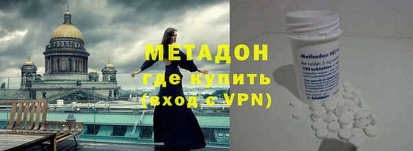 амф Беломорск