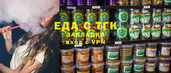 гидра Белоозёрский