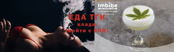 гидра Белоозёрский