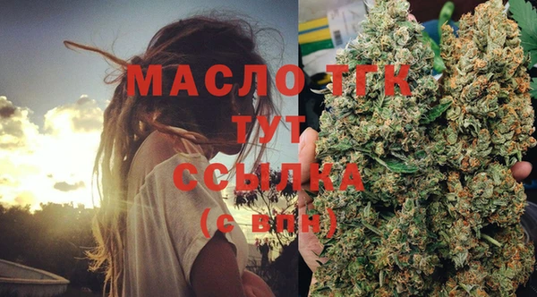 амф Беломорск