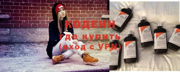 амф Беломорск
