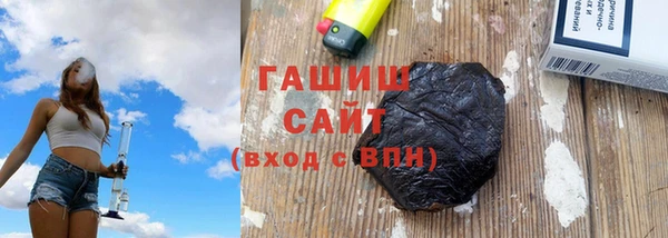 амф Беломорск