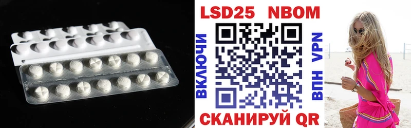ЛСД экстази ecstasy  купить наркоту  Котельниково 