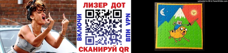 блэк спрут онион  Котельниково  Марки N-bome 1,8мг 