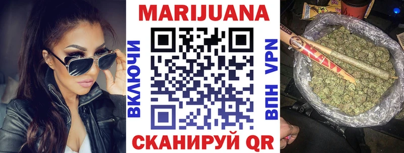 сколько стоит Котельниково мега как зайти МАРИХУАНА семена